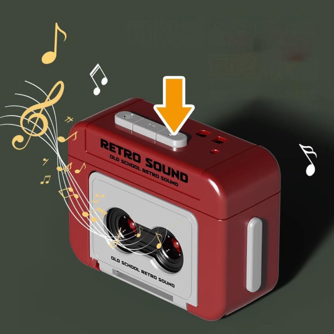 RetroTape Voice Recorder Keychain