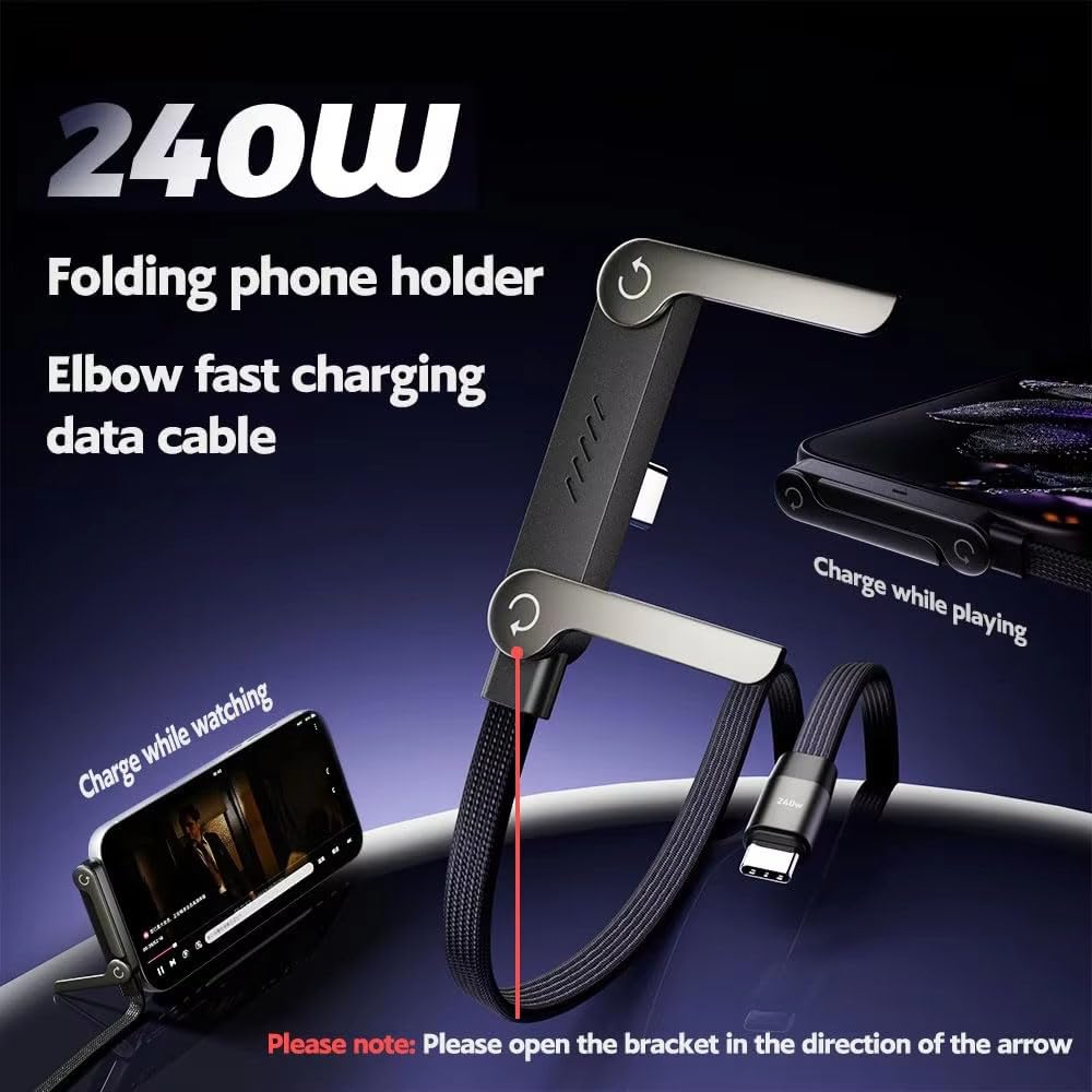 240W ChargeStand Cable by Urbanmetro