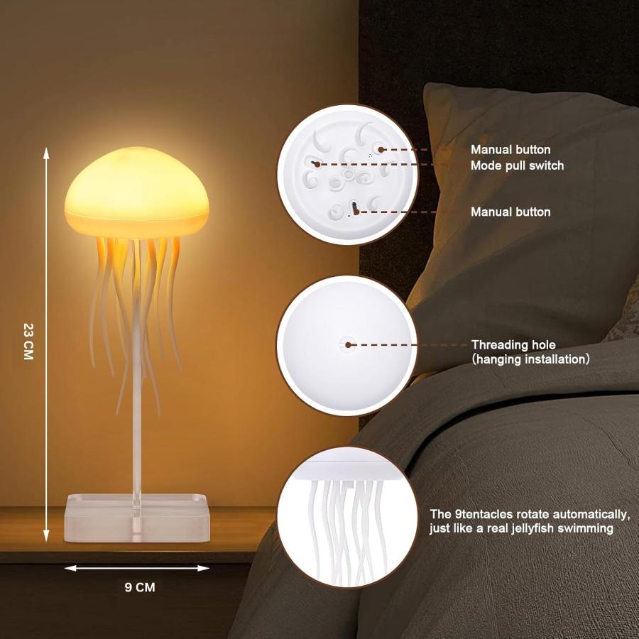 OceanAura – Rechargeable Color Changing Dancing Jellyfish Lamp